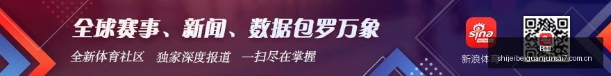 推荐,欧冠焦点战,利物浦对决,B体育,B体育官网,B体育app,B体育直播