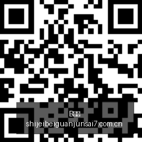 电竞游戏销,量攀升,体育元素助,B体育,B体育官网,B体育app,B体育直播